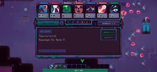Slime 3K: Rise Against Despot | Игры | XWorld