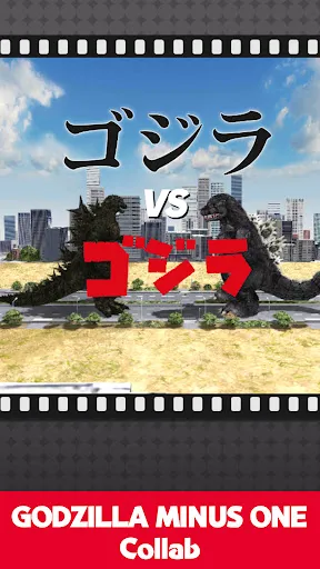 GODZILLA BATTLE LINE | Permainan | XWorld