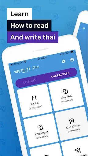 Write It! Thai | Jogos | XWorld Write It! Thai | Jogos | XWorld