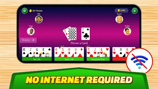 Indian Rummy | เกม | XWorld