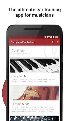 Complete Ear Trainer | 游戏 | XWorld