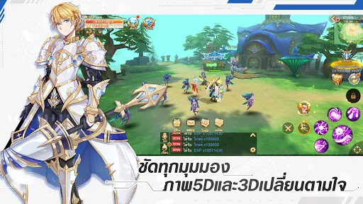 Tales of gaia- PVPศึกชิงจ้าว | เกม | XWorld