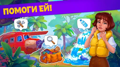 Тайный путь - Solitaire | Игры | XWorld Тайный путь - Solitaire | Игры | XWorld
