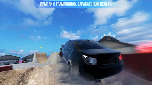 Краш Тест Симулятор Авто ВАЗ | Игры | XWorld