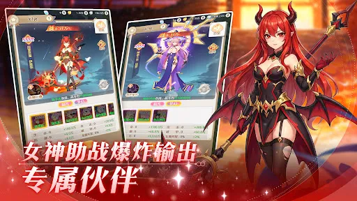 云境物语 | Permainan | XWorld