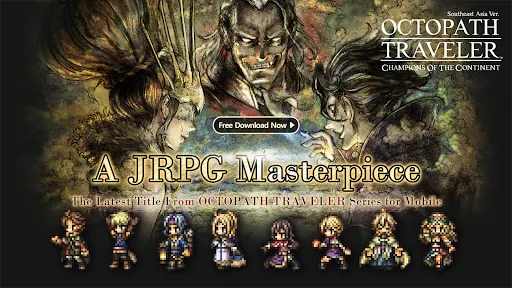 OCTOPATH TRAVELER: CotC | เกม | XWorld