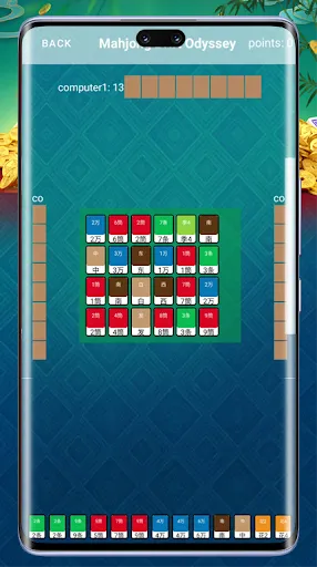 Mahjong Drift Odyssey | เกม | XWorld