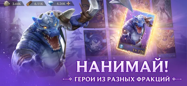 Puzzles & Chaos: Frozen Castle | Игры | XWorld