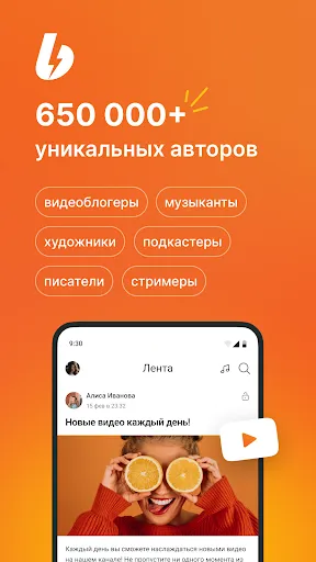 Boosty: контент-платформа | Игры | XWorld Boosty: контент-платформа | Игры | XWorld