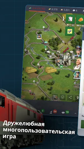 Rail Nation | Игры | XWorld