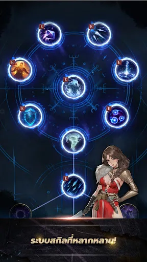 VALHALLA SURVIVAL | เกม | XWorld
