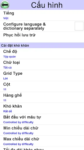 Điền vào lời Fill in Words | Games | XWorld Điền vào lời Fill in Words | Games | XWorld