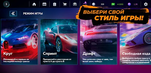 Formacar Action - Crypto Race | Игры | XWorld