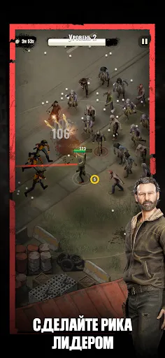 The Walking Dead: Aftermath | Игры | XWorld The Walking Dead: Aftermath | Игры | XWorld