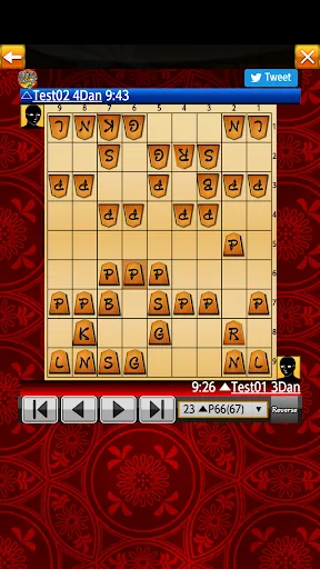 Shogi Wars | juego | XWorld