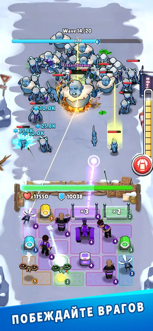 Undead Siege | Игры | XWorld