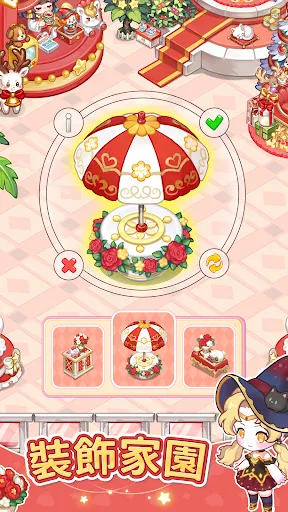 美食手札：合併與小鎮物語 | Permainan | XWorld