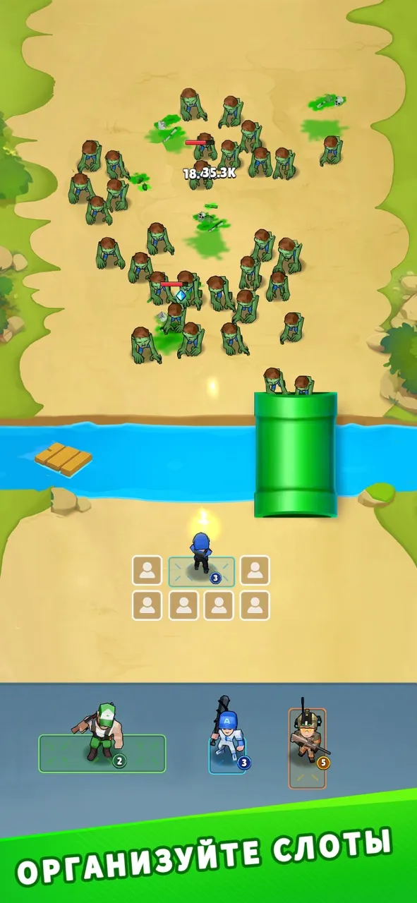 Undead Siege | Игры | XWorld