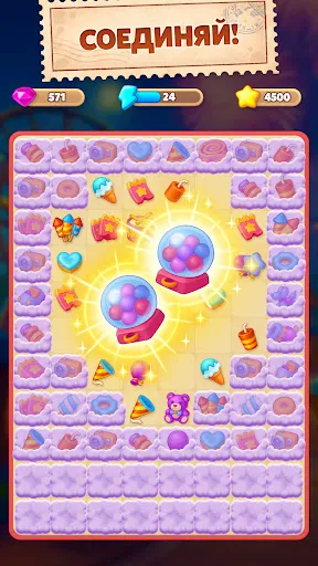 World Tour Merge: Слияние игра | Игры | XWorld