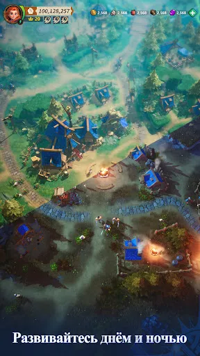 Война судьбы (Fate War) | Игры | XWorld