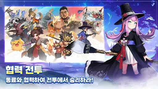 갓깨비 키우기-999뽑기 증정 | 游戏 | XWorld