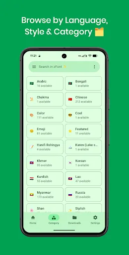 zFont 3 - Emoji & Font Changer | Games | XWorld