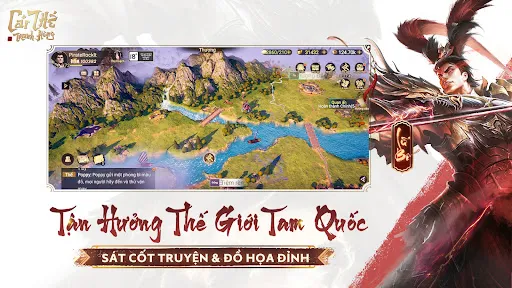 Garena Cái Thế Tranh Hùng | Games | XWorld