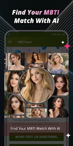 MBTInity | เกม | XWorld