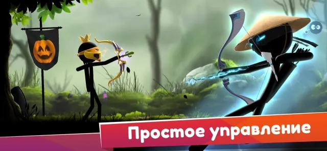 Archers Online: PvP | Игры | XWorld