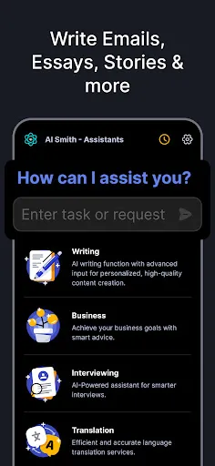 AI Chat Smith Smart Assistant | 游戏 | XWorld