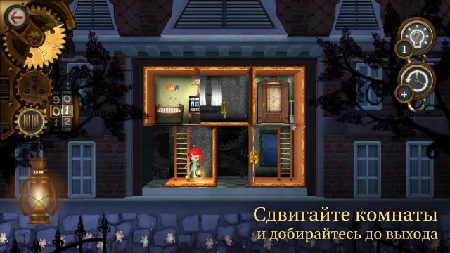 ROOMS: The Toymaker's Mansion | Игры | XWorld