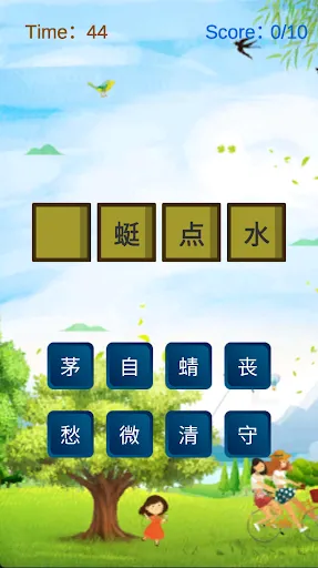 7NB Whimsy Workshop | Jogos | XWorld 7NB Whimsy Workshop | Jogos | XWorld