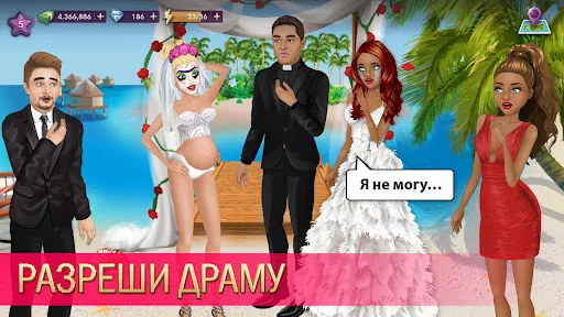 Hollywood Story®: Звезда моды | Игры | XWorld