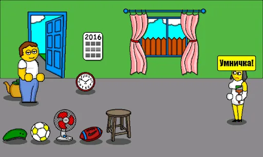 Поле Чудес Плюс | Игры | XWorld