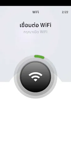 Trade In Plus | เกม | XWorld