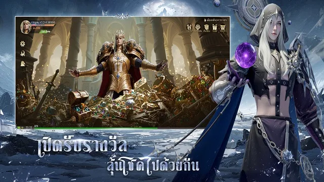 Bold Destiny 2 Mobile | เกม | XWorld