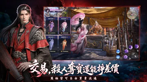 天命:六道輪迴 | Permainan | XWorld 天命:六道輪迴 | Permainan | XWorld