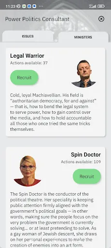 OverVictory | Игры | XWorld