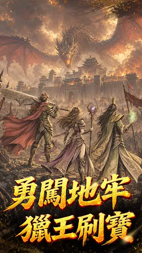 銘文戰紀 | Permainan | XWorld 銘文戰紀 | Permainan | XWorld