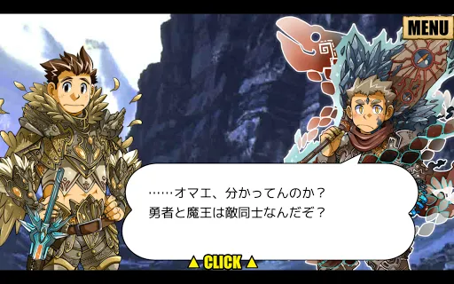 召喚勇者とＦ系彼氏 | เกม | XWorld