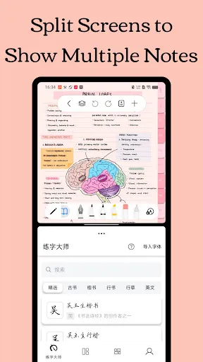 Freenotes: Catatan, Memo, PDF | Permainan | XWorld Freenotes: Catatan, Memo, PDF | Permainan | XWorld
