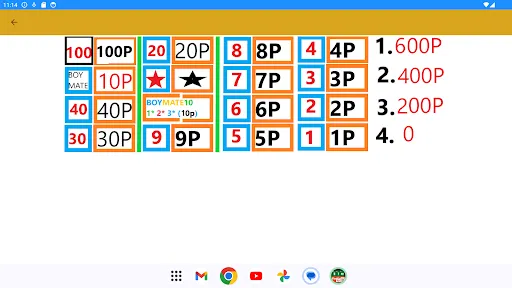 Find12x 4P | เกม | XWorld Find12x 4P | เกม | XWorld
