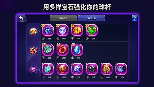 台球 ZingPlay | เกม | XWorld 台球 ZingPlay | เกม | XWorld