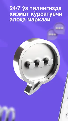 Tezda - Денежные переводы | Игры | XWorld