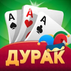 XWorld | Дурак Карточная игра