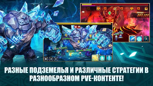 Summoners' War: Sky Arena | Игры | XWorld