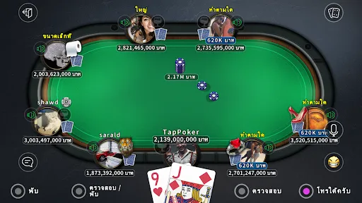 เคาะโป๊กเกอร์ TAP POKER | เกม | XWorld