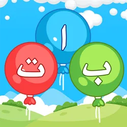 XWorld | Learn Arabic Alphabet: Games