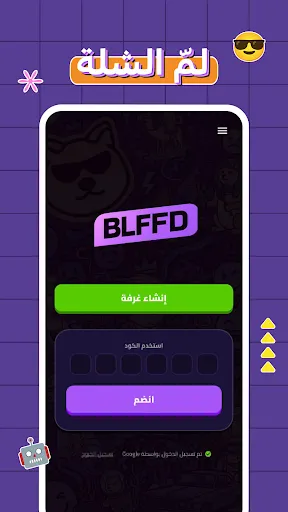 BLFFD | 游戏 | XWorld BLFFD | 游戏 | XWorld