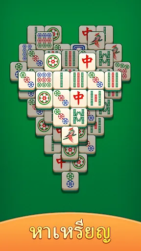 Mahjong Tower Puzzle | เกม | XWorld Mahjong Tower Puzzle | เกม | XWorld